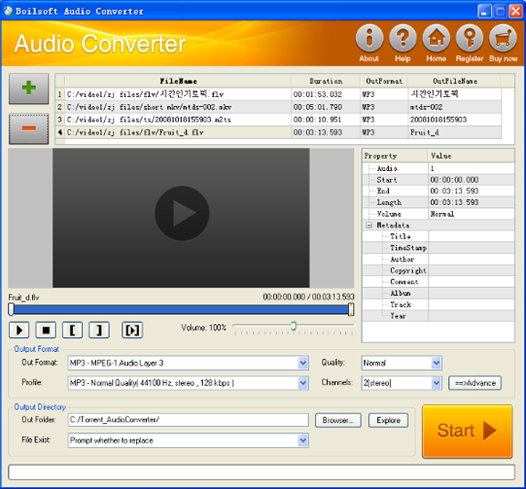 Boilsoft Audio Converter screenshot Boilsoft Audio Converter screenshot