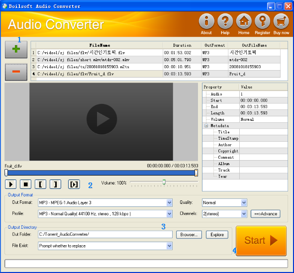 Аудио конвертер. Программа для конвертации аудио. Audio Converter mp3. Конвертер видео в аудио. Первый конвертер